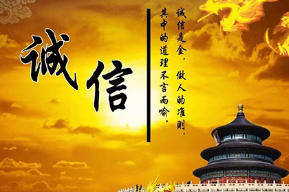代位追偿是否涉及前期垫资