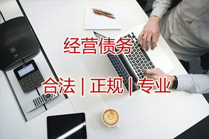 执行程序中案外人收取的合同保证金，法院能否强制收回？